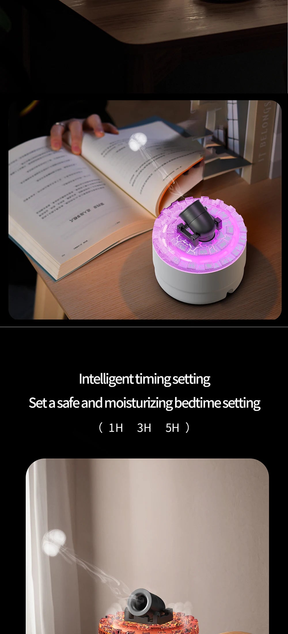 2024 New Creative Fort Aromatherapy Machine Household Lava Crack Humidifier Hotel Essential Oil Diffuser Aromatherapy Machine tableandwalllamps