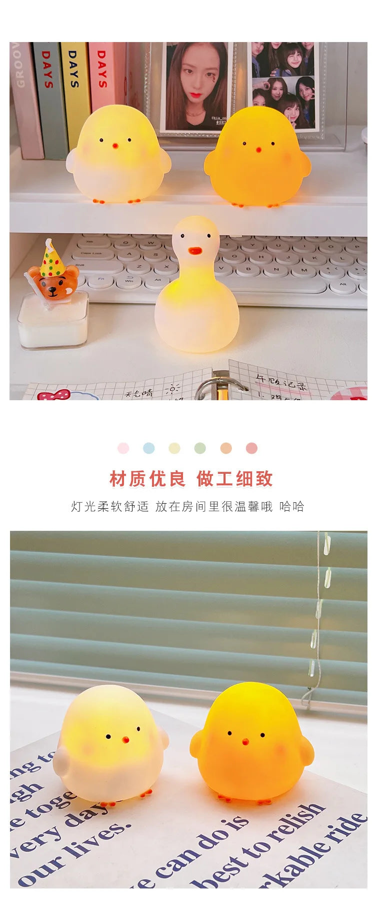 Cute Night Light Silicone Animal Duck LED Night Lamp For Baby Children Kid Bedroom Decorative Lighting Wholesale dropshipping tableandwalllamps