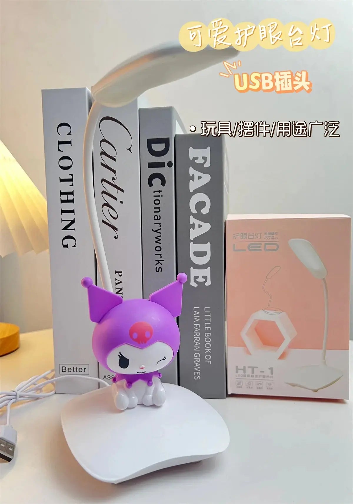 Sanrio Hellokitty Usb Night Light My Melody Kawaii Cartoon Bedroom Table Lamp Learning Eye Protection Lamp Ornament Cute Gift tableandwalllamps