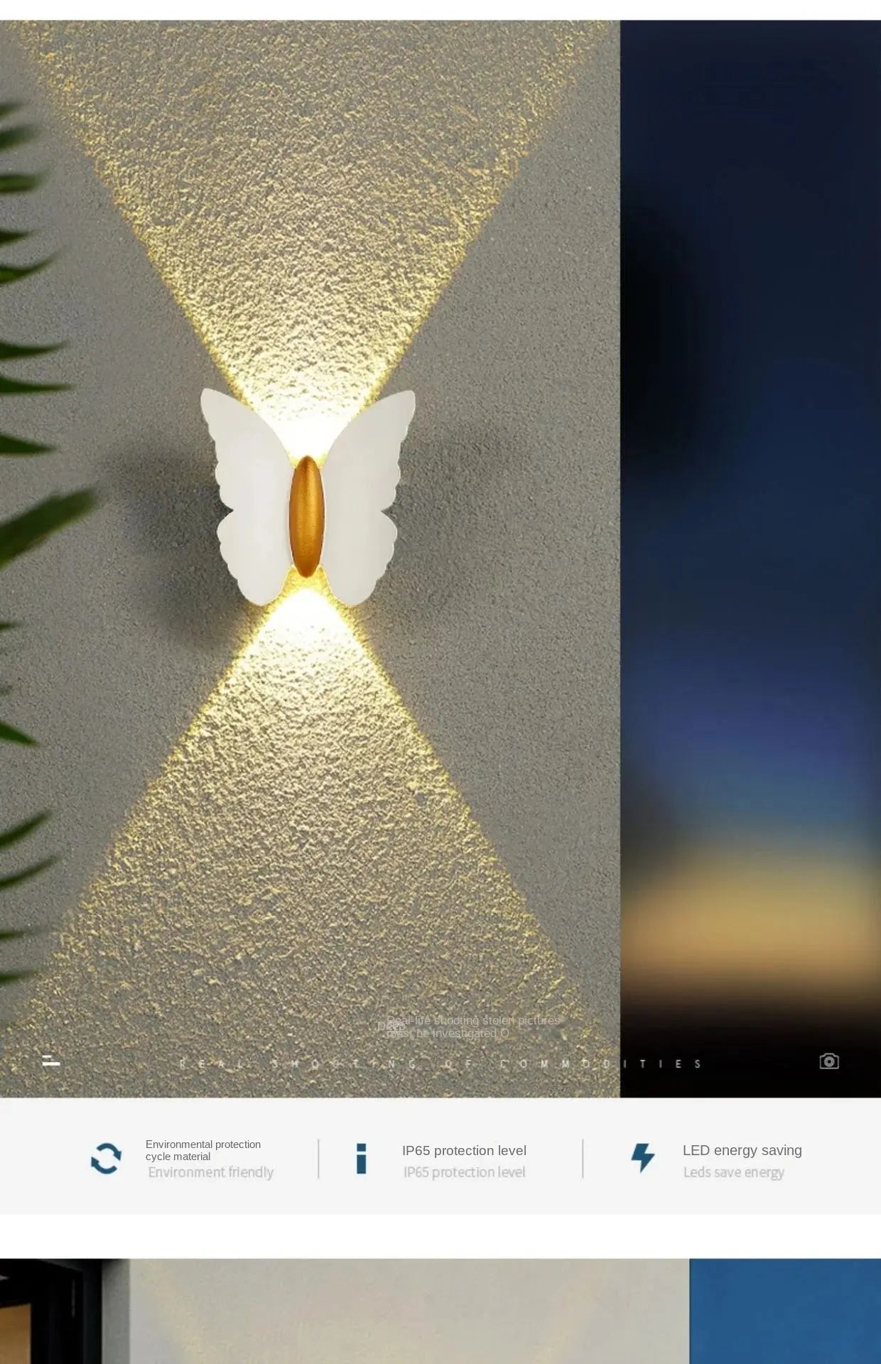 Outdoor Waterproof Wall Lamp, Butterfly Washing Wall Lamp, Minimalist Modern Staircase, Corridor Wall Lamp, tableandwalllamps